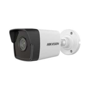 Hikvision IP Kameralar Hikvision (DS-2CD2T26G2-4I) 2 MP IP Kamera